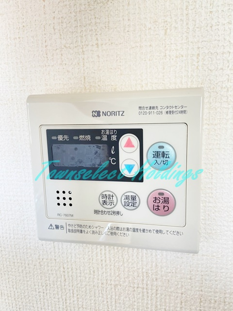 ソレイユ藤沢のその他