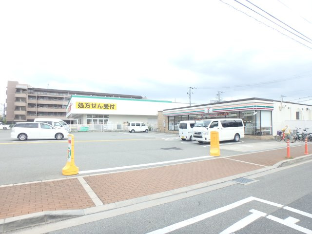 リベールエスト南塚口の周辺