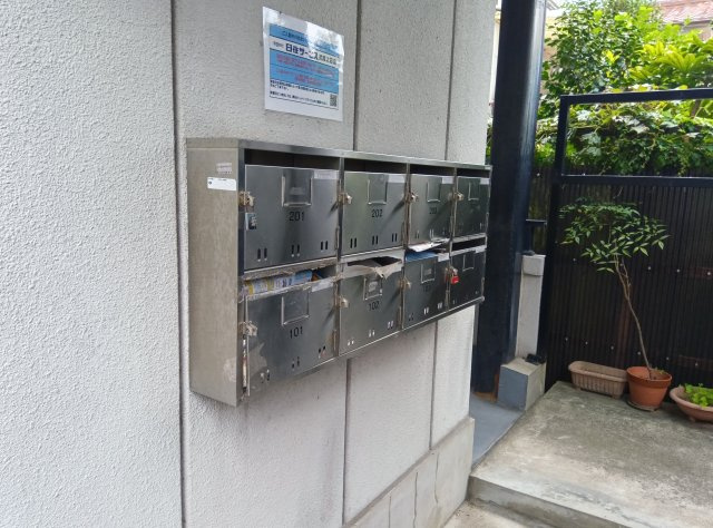 リベールエスト南塚口の設備