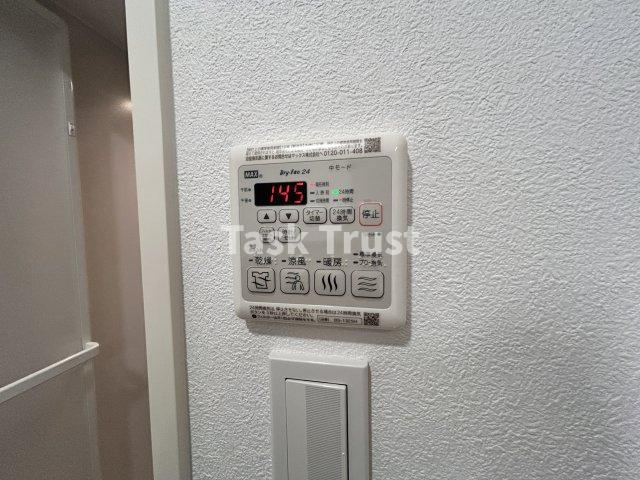 【設備】 | クレールメゾン城東