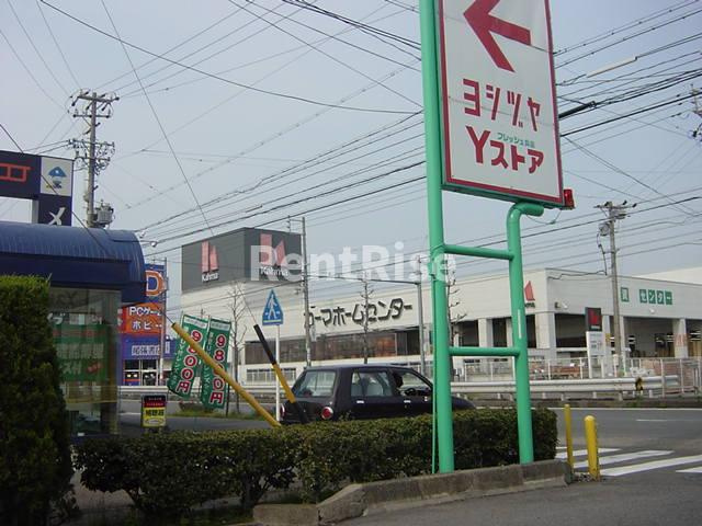 ゴールドリーフの周辺|カーマプロ稲沢店まで3,416ｍ