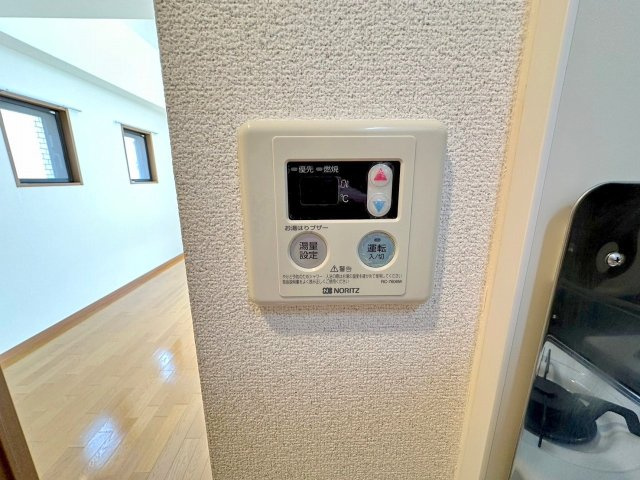 プロシード新大阪シティライフの設備