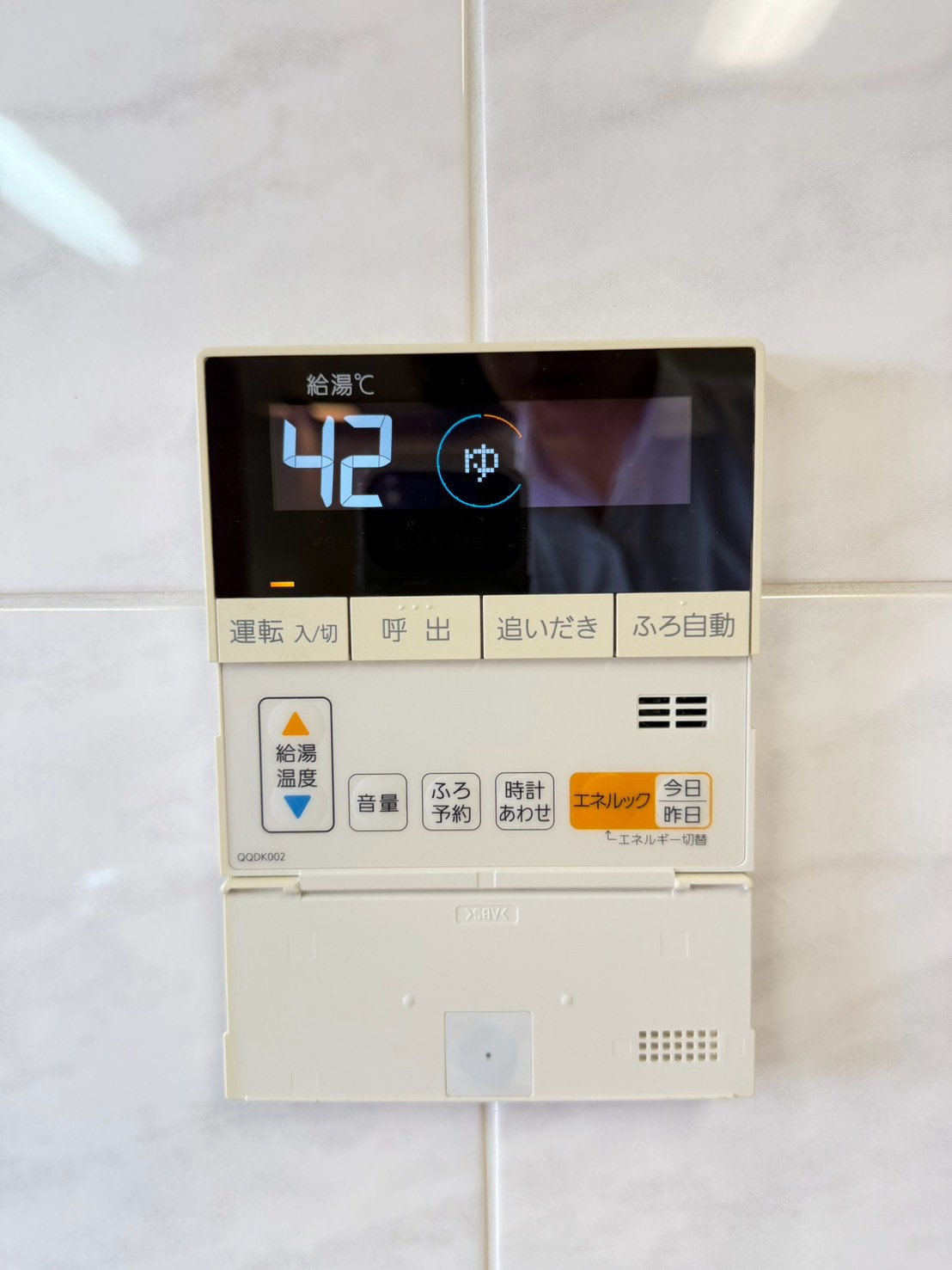 名次町ロジュマンの設備