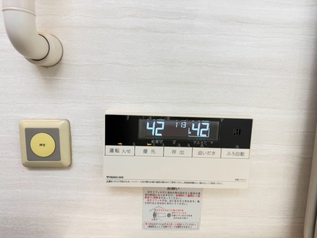名次町ロジュマンの設備