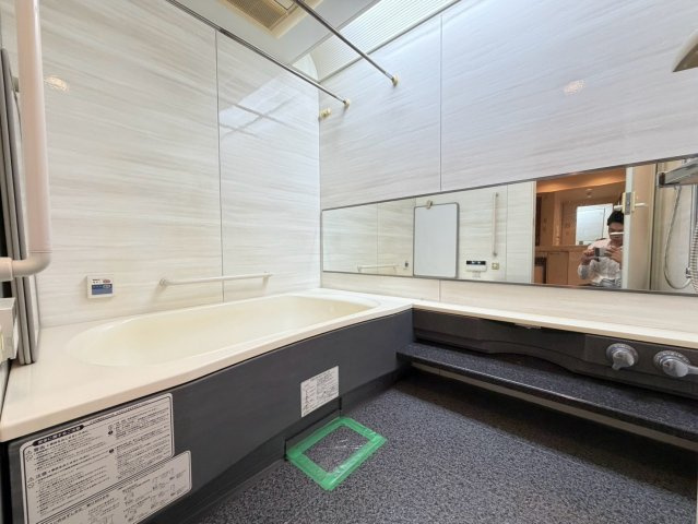 名次町ロジュマンの浴室