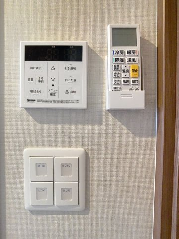 プログレス赤間駅前の設備