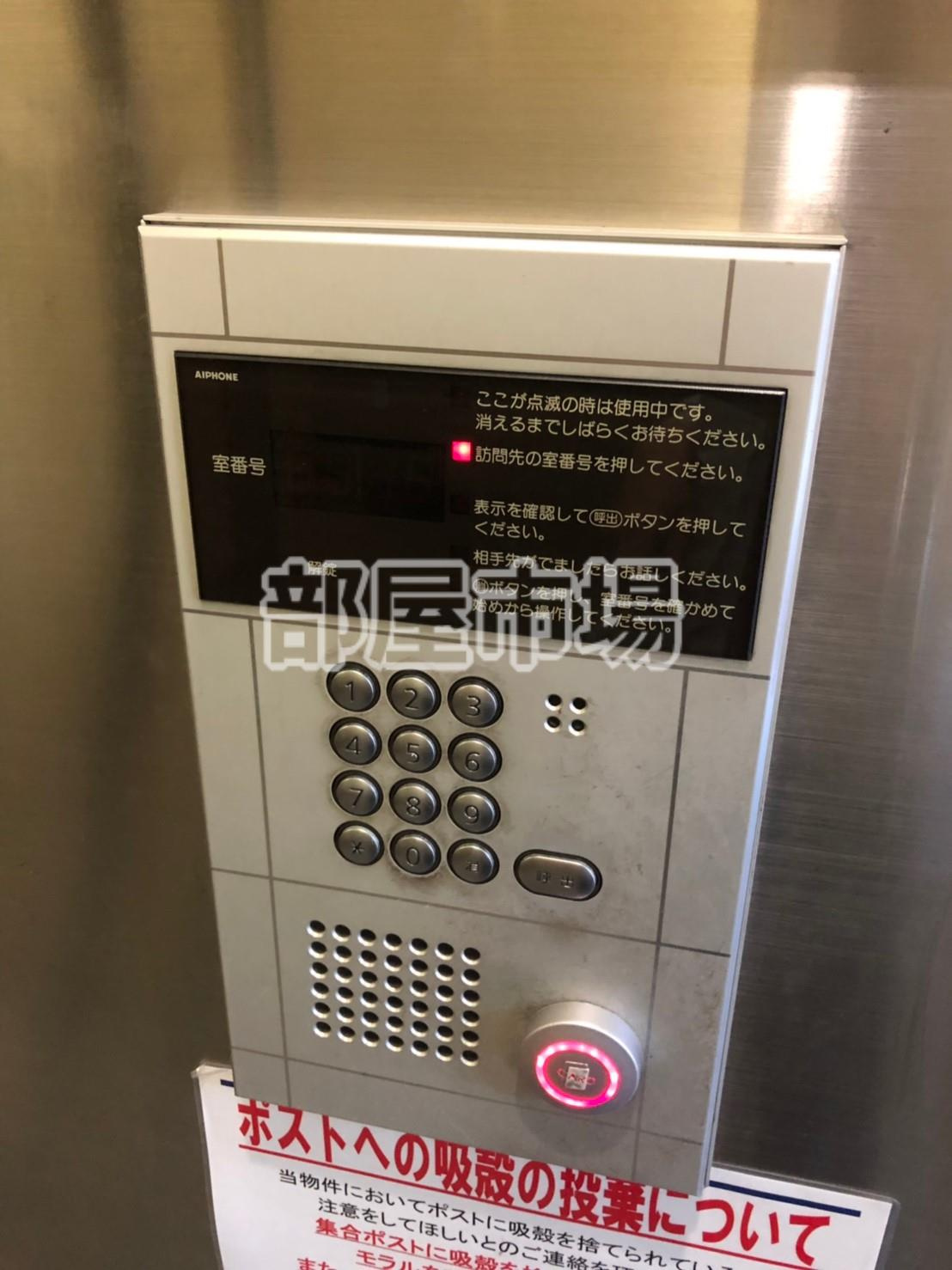 メゾン・ド・ヴィレ駒形のセキュリティ|オートロック