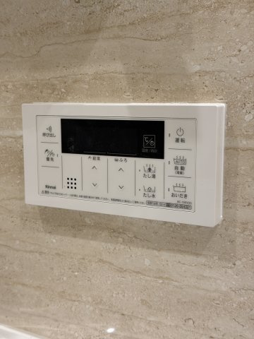 新宿区四谷４丁目の中古マンションの発電・温水設備