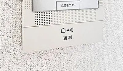 フォレストメゾン駒込のセキュリティ