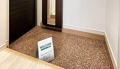 フォレストメゾン駒込の玄関