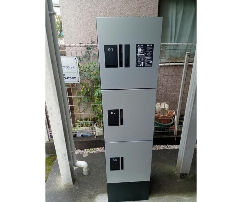 フォレストメゾン駒込のその他