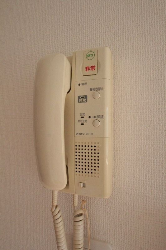 グレイスMIYAZAKIのセキュリティ