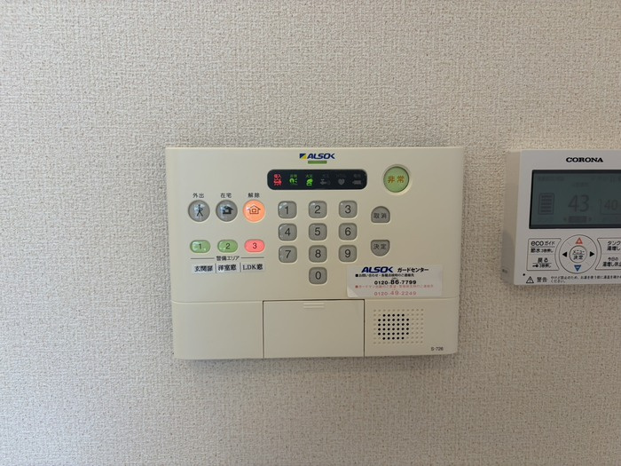 ルミエール誉田のセキュリティ