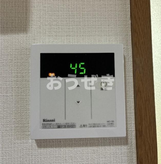 メゾンそれいゆの設備