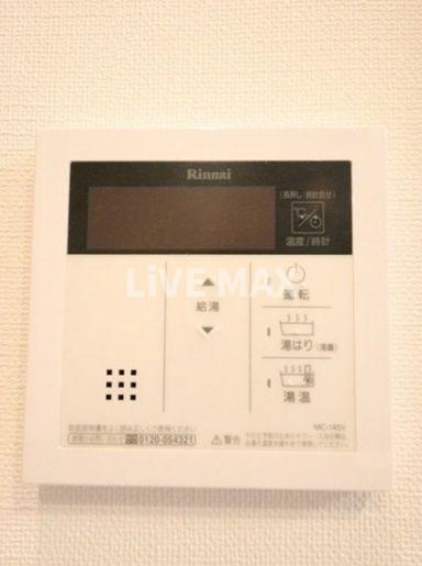 【設備】コンフォリア台東根岸