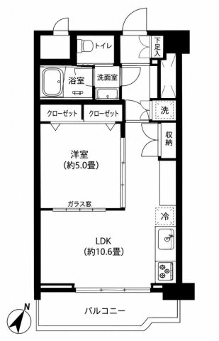 六義園アビタシオン