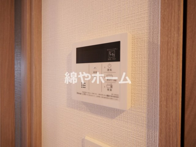 ファステート大阪アステールの設備