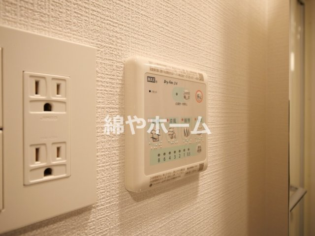 ファステート大阪アステールの設備