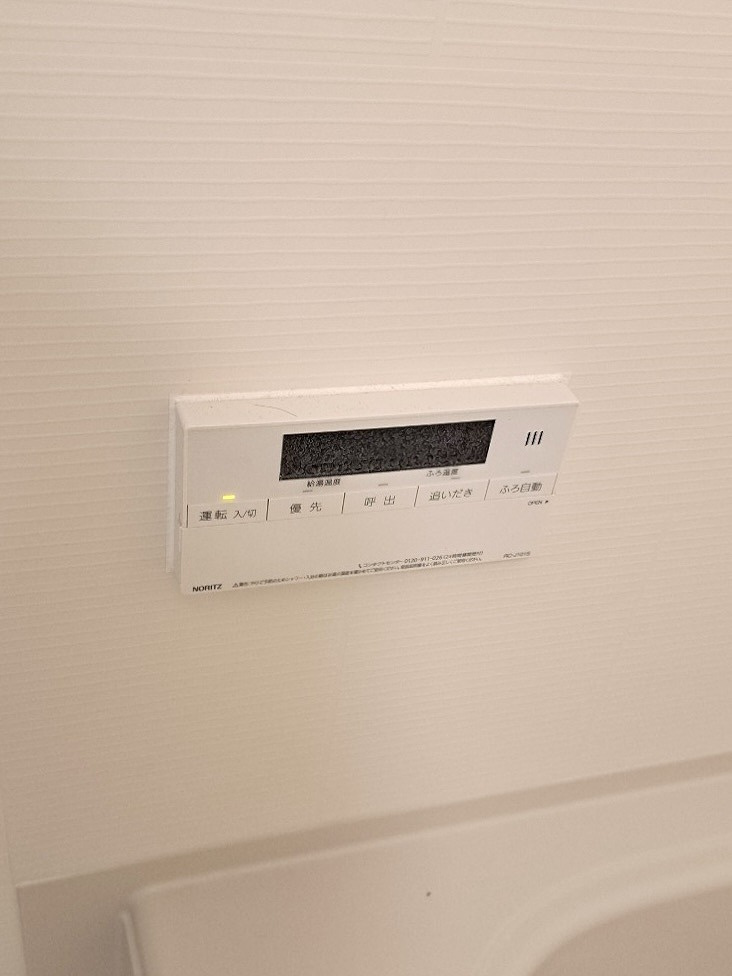 フォレストメゾンⅡのその他|写真は202号室です。