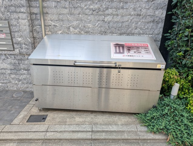 カルム　ブローテのその他共用部分|敷地内ゴミ置場