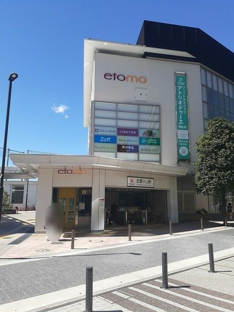 カルム　ブローテのその他