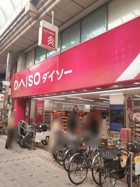 カルム　ブローテのその他