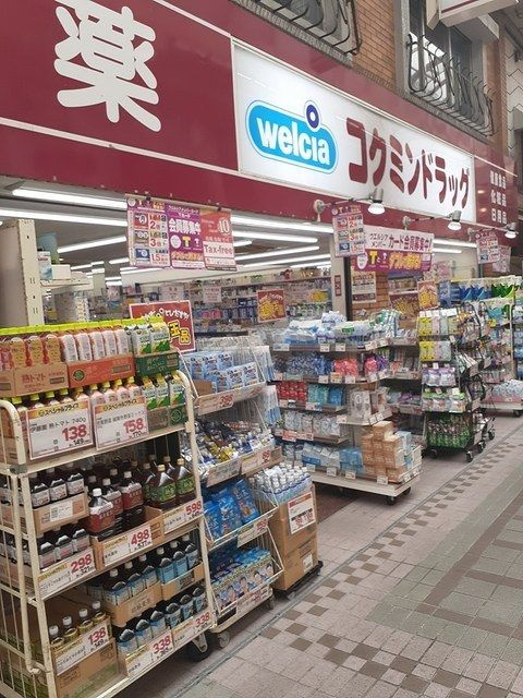 カルム　ブローテのその他