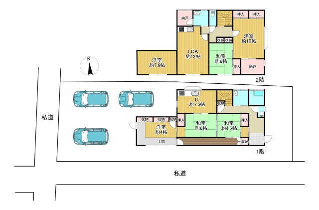 -三丁目不動産-　本庄市銀座2丁目　平成8年築の間取り