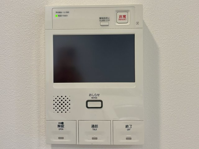 スカイマンションA棟の設備