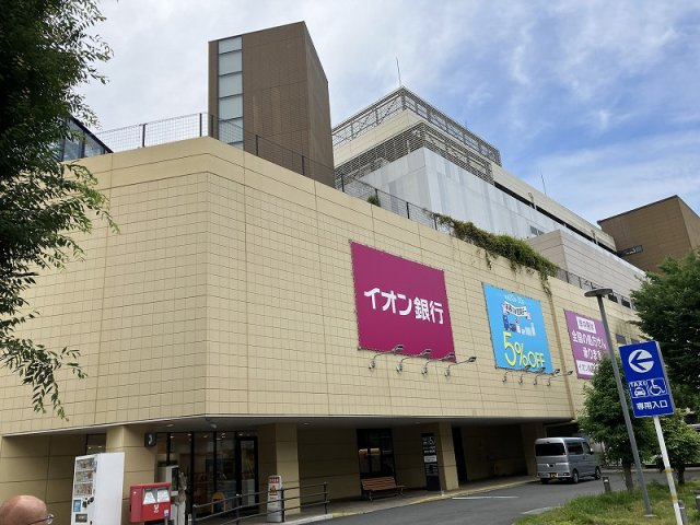 豊田第3コーポラス|イオンモール多摩平の森