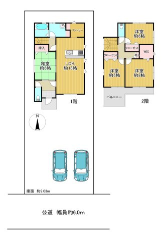 -三丁目不動産-　羽生市南羽生2丁目　令和3年築の間取り