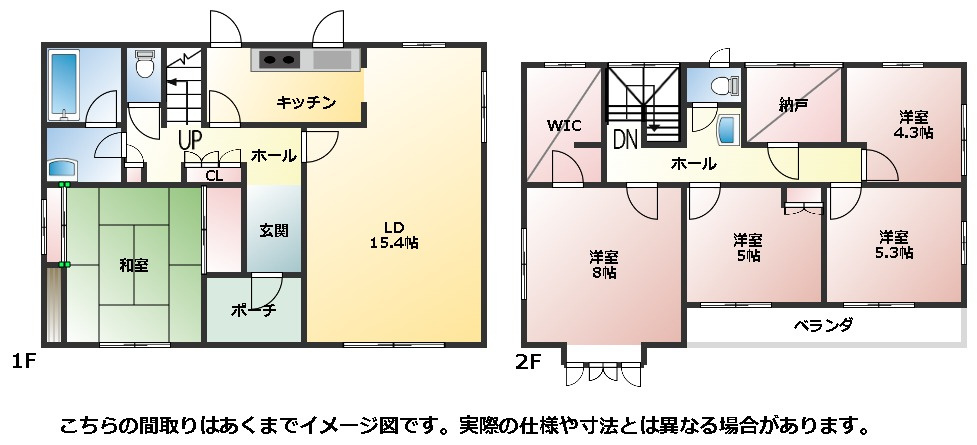 木更津市瓜倉 駐車場８台　積水ハウス　5SLDKの間取り