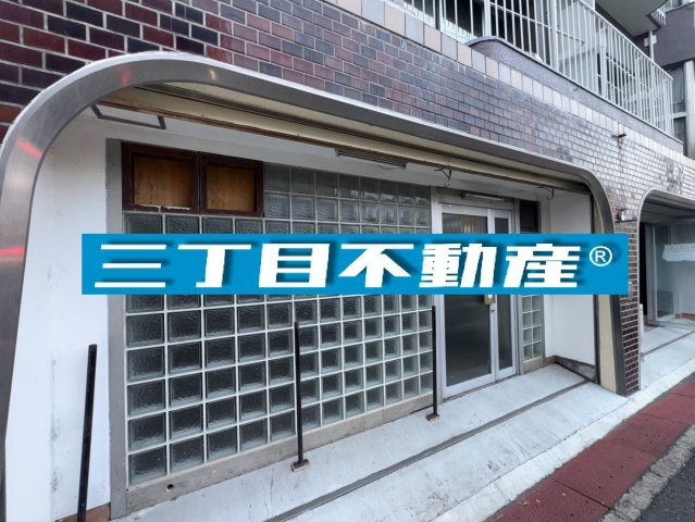 -三丁目不動産-　ビレッタ熊谷