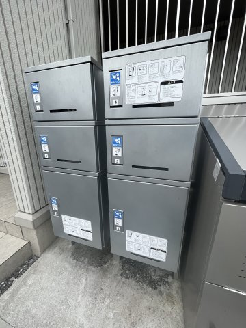 【その他共用部分】ルミナス大和町