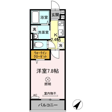 ルミナス大和町