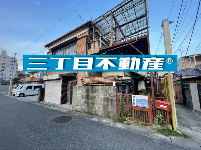 -三丁目不動産-　熊谷市河原町一丁目