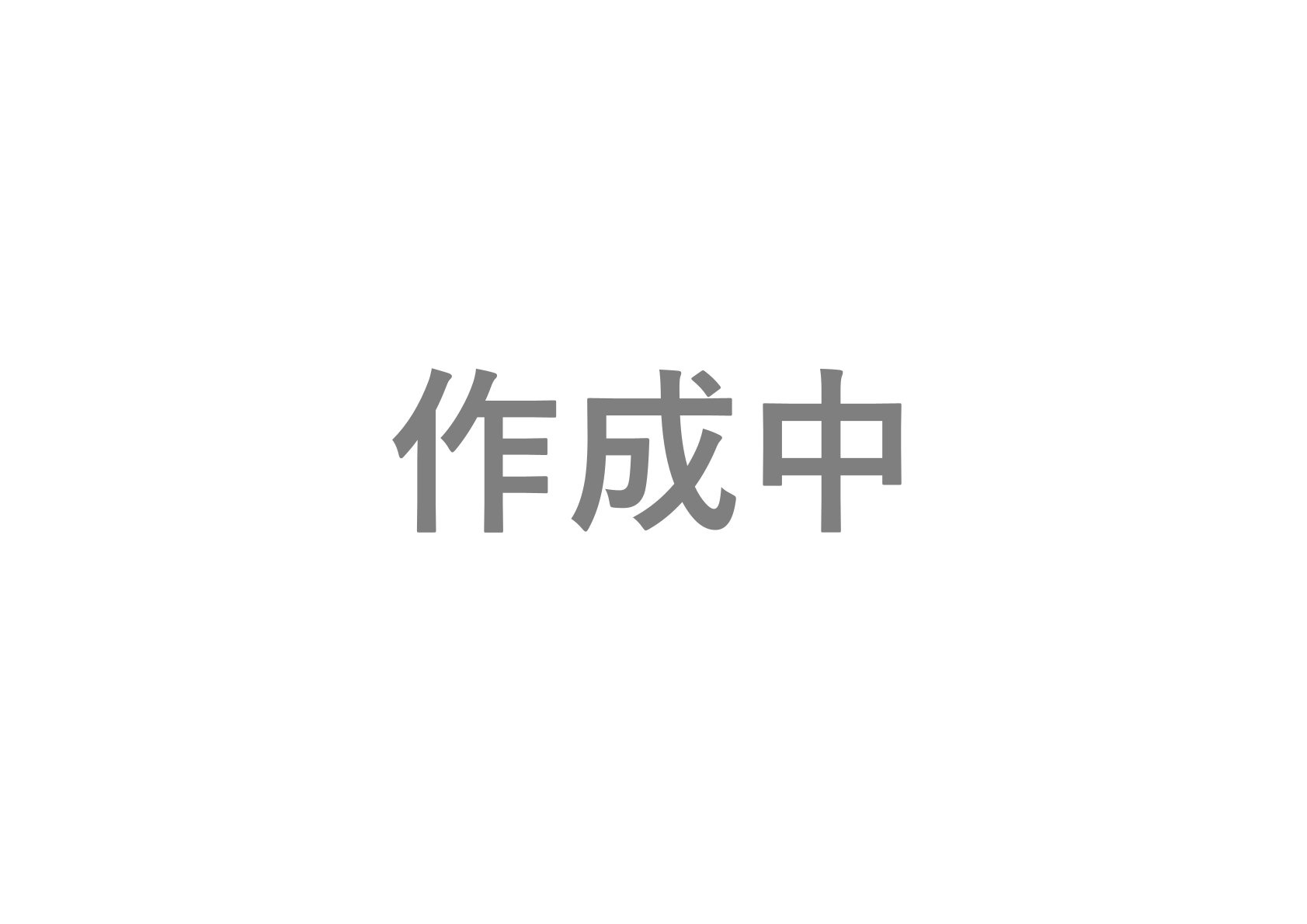 三郷早稲田第四住宅の間取り