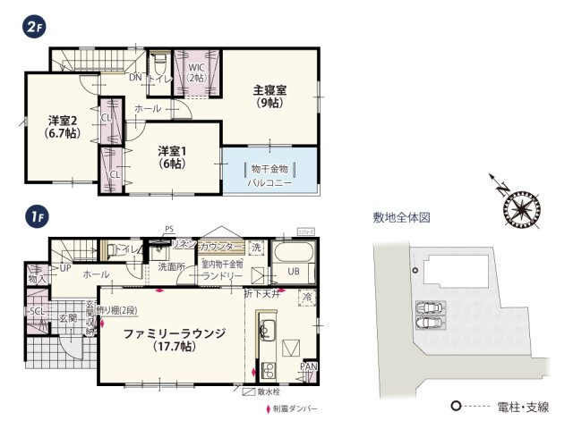 ワイウッドコート鴻巣市境第1期の間取り|LDKには自然光をたっぷりとり入れる4枚ガラスのワイドサッシを設置！明るく開放的なLDKで家族団らん