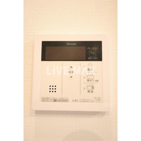 【その他】コンフォリア台東根岸 