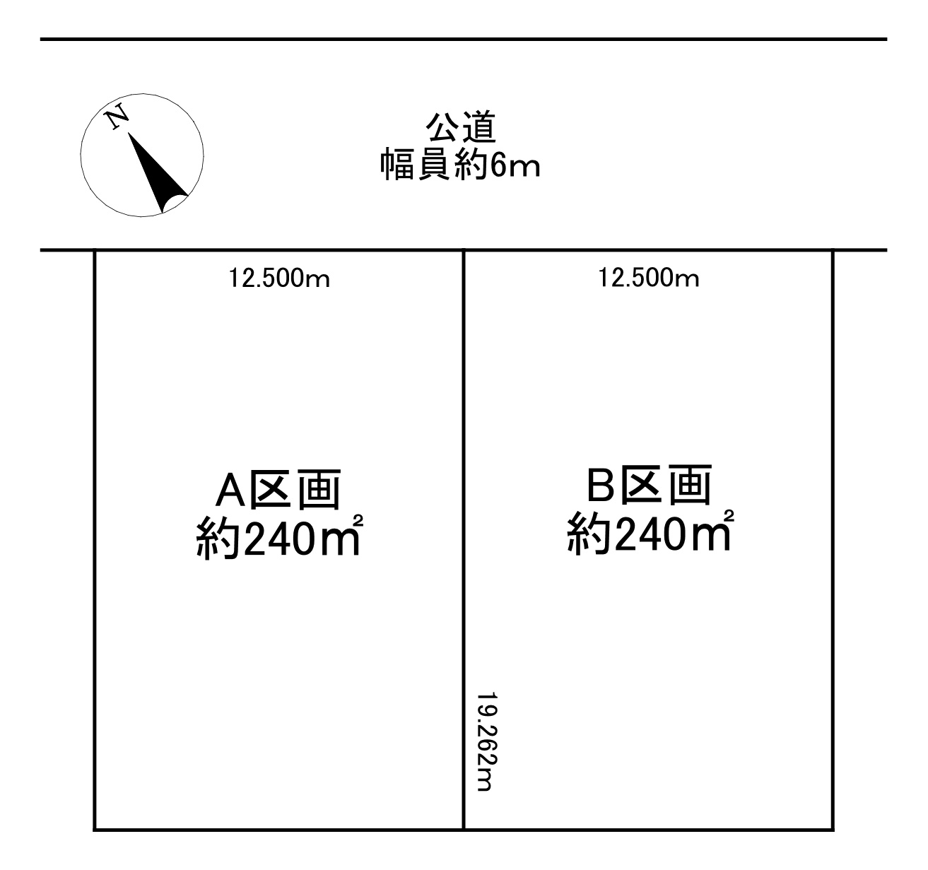 -三丁目不動産-　上里町七本木　2区画の土地図