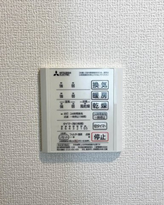 【設備】 | ルリアン船橋