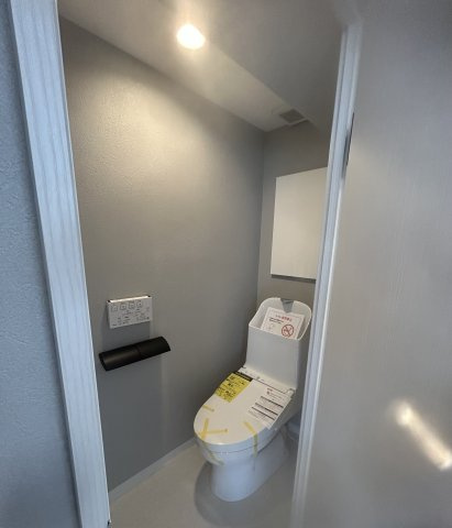 富士見台マンションのトイレ|ゆったりとした空間のトイレです