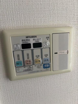 【設備】 | トーシンフェニックス目黒碑文谷