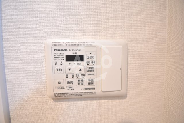 グレースリバー中之島の設備|グレースリバー中之島　浴室換気乾燥暖房機