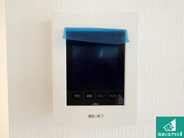 羽曳野市古市　新築一戸建ての洋室|シンプルな洋室は、自分好みのインテリアが楽しめます♪ご家族とインテリアや家具を選びに行くのは新築購入時の醍醐味の一つです。ぜひお楽しみください♪