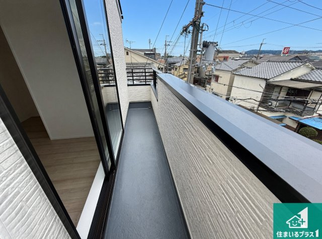 ◆羽曳野市古市　新築一戸建てのバルコニー|日当たりのよいバルコニー！お部屋が開放的に！