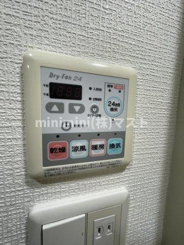 アーデン堺筋本町の設備