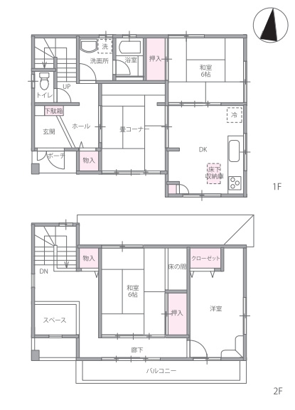 北本市東間　1期　中古戸建て