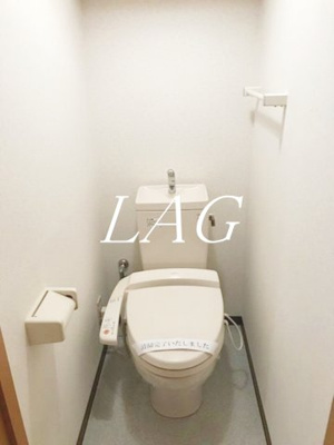 【トイレ】 | グランメゾン椿森 | トイレです。