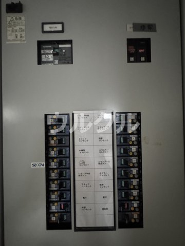 富貴ビル